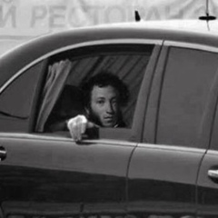 Юра Иванов, 30.12.2008, Москва