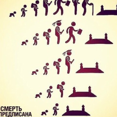 Жанат Аскарулы, Алматы