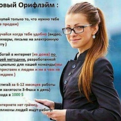 Жулдыз Каршыбаева, 15.10, Шымкент