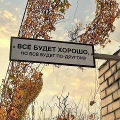 Абрекхан Магамедов, Грозный