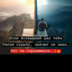 Елдар Сыдыков, 20.02, Талдыкорган