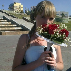 Татьяна Романцова, 28.05.1986, Павлодар