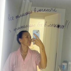 Алма Кыздарбекова, 11.09, Астана