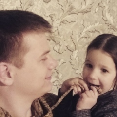 Вовчик Мертин, 13.01.1995, Бишкек