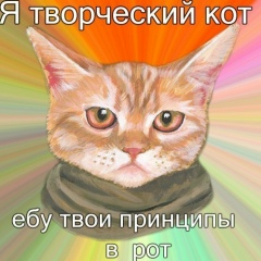 Анхель Орлов, 01.03, Praha