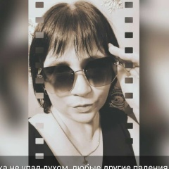 Еленочка Пугачева, 16.06, Санкт-Петербург