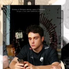 Denis Sigitov, 22.01.2002