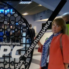 Елена Рязанова, 05.04.1985, Казань