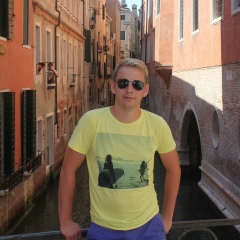 Данил Фогельгезанг, 01.12, Bad Homburg vor der Höhe