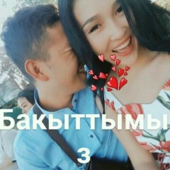 Жандар Рахымбердиев, 19.08.1996, Шымкент