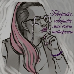 Наталия Моторкова, 20.12, Москва