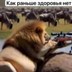 Доктор Агул, 10.06.1990, Москва