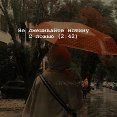 Liza Magomadova, 24.05.1992, Грозный