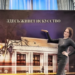 Ольга Неволина-Прохорова, Нижний Новгород