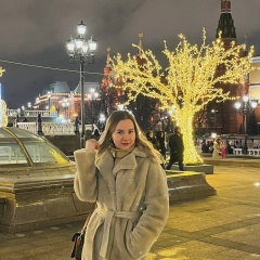 Алина Булдыгина, 01.02, Москва