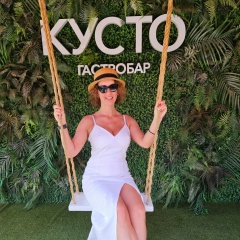 Валюшка Кустова, 14.06, Санкт-Петербург