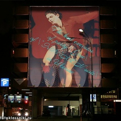 Гарри Севоян, 21.05, Одесса