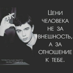 Урынбасаров Абзал, 22.03.2006