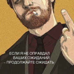 Андрей Гильманшин, 22.08.1985