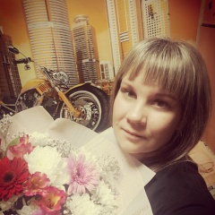 Наденька Яяяя