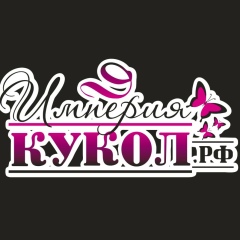 Монстр-Хай-В-Челябинске Монстр-Хай, 01.01.2000, Челябинск