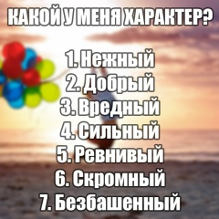 Руслан Кенбаев, 10.11, Кызылорда
