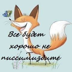 Виталий Сученков, 16.04, Санкт-Петербург