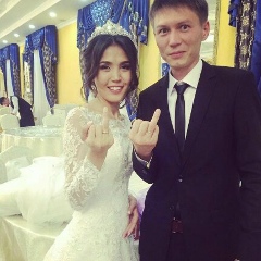 Марина Есиркегенова, 31.05.1990, Караганда