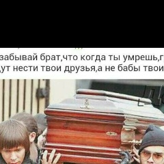 Odiljon Abdukarimov, 09.11.1994, Шымкент