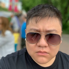 Николай Ким, 14.08.1990, Москва