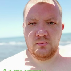 Эмиль Сейфетдинов, 11.11, Москва