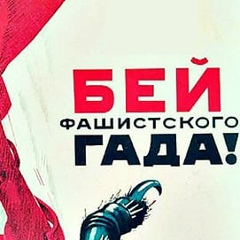 Эдуард Калько, 01.12.1901, Симферополь