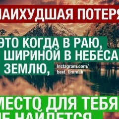 Marina Hamzatova, 14.08, Грозный