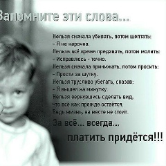 Мадина Оршокдугова