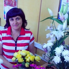 Elena Nazaretyan, 05.06.1968, Пермь