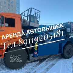 Дмитрий Иванов, 25.07, Санкт-Петербург