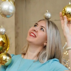 Ирина Басманова, 12.09, Москва