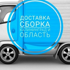 Андрей Корольков, 20.03