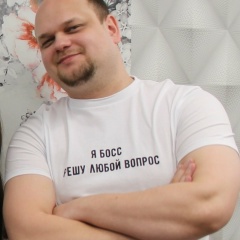 Артем Нагорнов, 05.05, Пенза