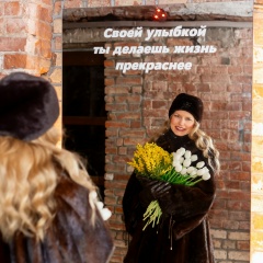 Светлана Сундрякова, 30.12.1987, Пермь