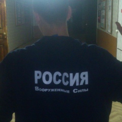 Саня Рассохин, 08.12, Магнитка