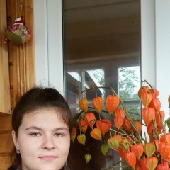 Екатерина Крюкова, 23.08, Москва