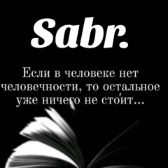 Ильяс Найман, Алматы
