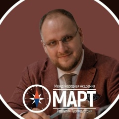 Игорь Каверзин, 01.01, Владимир