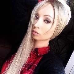 Alenë Mênthé, Рига