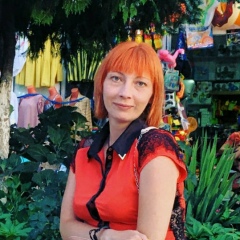 Елена Архангородская, 23.07.1988, Москва