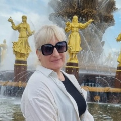 Алиса Счастье, 16.06, Пенза