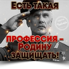 Даня Хой, 06.04.1987, Челябинск