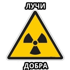 Максим Нефёдов, Москва