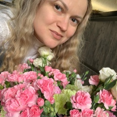 Алена Михлова, 29.06.1993, Омск